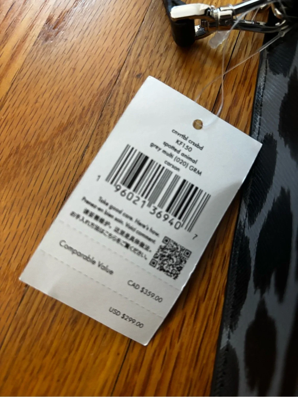 kate spade Gray & Black Leopard Print Crossbody Bag